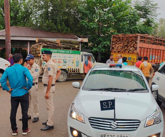 Una Gagret Police Stopped ForestMafia 